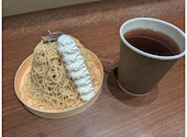 和栗モンブラン専門店栗りん 日本橋コレド室町店: れんさんの2026年08月02日の1枚目の投稿写真