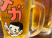 でんすけ商店泡瀬: ポテト大好きさんの2026年08月09日の2枚目の投稿写真