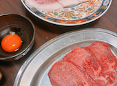 徳島 阿波牛焼肉 坊家: たかっさんさんの2026年05月18日の3枚目の投稿写真