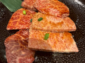 焼肉　山河　亀有店: まくさんの2026年04月17日の3枚目の投稿写真
