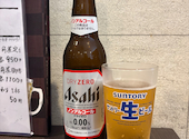 Japanese Bal 朔 SAKU 神戸三宮店: ヨシュアさんの2026年09月12日の3枚目の投稿写真
