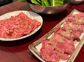 焼肉ギュウミー: タロさんの2026年09月07日の1枚目の投稿写真