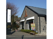 サンマルク 埼玉浦和芝原店: ふわもふさんの2024年12月25日の1枚目の投稿写真