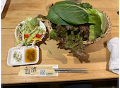 韓国料理焼肉 ハンジョン 韓情: ふわもふさんの2026年03月31日の3枚目の投稿写真