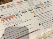 クラフトビアマーケット アトレ吉祥寺店: やとさんの2026年09月11日の1枚目の投稿写真