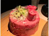 肉寿司と名古屋めし金肉 きんにく 名古屋駅店: ノーティさんの2025年01月11日の1枚目の投稿写真