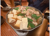 博多もつ鍋 やまや 梅田店: てつさんの2026年05月23日の2枚目の投稿写真