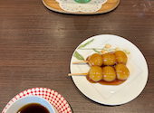 北欧カフェ 足羽山あたらしや 福井: りんたさんの2026年05月31日の1枚目の投稿写真