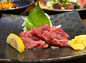 四季彩 SHIKISAI aune海浜幕張店: ほそやさんの2026年07月07日の2枚目の投稿写真