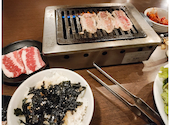 元氣七輪焼肉　牛繁　三鷹店: たっつーさんの2026年04月の1枚目の投稿写真
