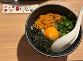 赤から 四日市駅前店: うーちゃんさんの2026年04月30日の1枚目の投稿写真