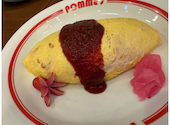 ポムの樹 くずはモール店: ゆーゆーさんの2026年08月03日の1枚目の投稿写真
