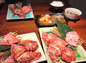 ホルモン焼肉 円蔵 高槻店: Minamiさんの2024年09月22日の1枚目の投稿写真