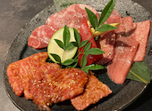 焼肉きずな 名古屋市西区: もちもちさんの2026年06月11日の1枚目の投稿写真