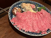 すき焼き 肉のひろ重 高辻: チェヒョンさんの2025年06月21日の1枚目の投稿写真