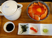 UMIラボ 千葉店: ご飯と温泉こだわりたいさんの2025年05月25日の2枚目の投稿写真