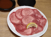 焼肉まるい精肉店 倉敷本店: はづきさんの2026年02月18日の2枚目の投稿写真