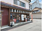 鰻と肴菜と日本酒の店 まんまる: たくやんさんの2020年07月20日の3枚目の投稿写真