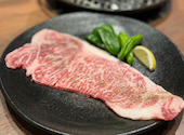 焼肉 鍾: かりんとうさんの2026年08月08日の1枚目の投稿写真