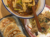 青山餃子房 西安ビャンビャン麺 亀有店: まほさんの2026年03月30日の1枚目の投稿写真
