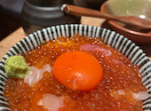 居酒屋 鯛之鯛 四条烏丸店: アヤノさんの2023年10月05日の2枚目の投稿写真