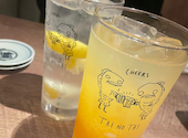 居酒屋 鯛之鯛 四条烏丸店: アヤノさんの2023年11月12日の1枚目の投稿写真