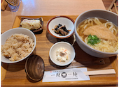 本格熟成うどん 一期一麺: ミキサーふうさんの2025年10月12日の1枚目の投稿写真