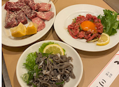 焼肉 三福園: みなほさんの2023年12月06日の1枚目の投稿写真