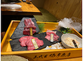 三代目　脇彦商店　新福島本店: ともちんさんの2023年09月の1枚目の投稿写真