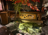 川の音 成田店: 鉄之助さんの2024年11月08日の3枚目の投稿写真