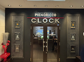 PIENORICCO ピエノリッコ 名古屋駅店: シゲさんの2026年05月02日の1枚目の投稿写真
