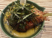 飯ト酒 梔 六本松: bingoroさんの2026年05月19日の2枚目の投稿写真