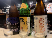飯ト酒 梔 六本松: bingoroさんの2026年05月19日の3枚目の投稿写真