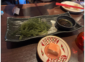 遊食酒蔵 味源: おかちゃんさんの2026年05月30日の1枚目の投稿写真