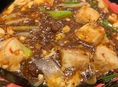 中国料理 吉珍樓 ルーセントタワー店: みかんさんの2026年05月27日の3枚目の投稿写真