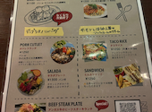 ALLY S NAGOYA SAKAE アリーズ ナゴヤ サカエ: みかんさんの2026年03月18日の2枚目の投稿写真