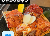 KollaBo コラボ 栄店: みかんさんの2026年05月13日の1枚目の投稿写真