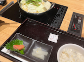 博多もつ鍋 おおやま JRゲートタワー店: みかんさんの2026年07月17日の3枚目の投稿写真