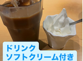 川嶋屋 名東区店 焼肉 海鮮居酒屋: みかんさんの2026年06月02日の2枚目の投稿写真