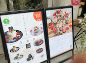 ティアラインローズ　フラワーアンドカフェ: みかんさんの2026年04月29日の2枚目の投稿写真