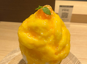 かき氷 うと 栄 マルエイガレリア店: みかんさんの2026年09月02日の1枚目の投稿写真