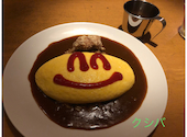 洋食&BAR KushiBa クシバ 関内: ハヤシさんの2026年04月19日の1枚目の投稿写真