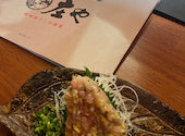 板前がいる町の酒場 庄や 横浜吉野町店: ハヤシさんの2026年09月01日の3枚目の投稿写真