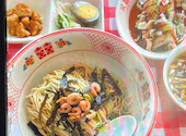 ソウキ 上海本幇麺 横浜中華街: ハヤシさんの2026年08月08日の1枚目の投稿写真