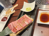 牛角 府中店: シルビアさんの2026年03月31日の3枚目の投稿写真