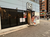牛角 府中店: シルビアさんの2026年05月28日の2枚目の投稿写真