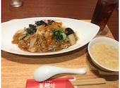 中国家常菜 亜麺坊CoCoLo新潟店: めぐさんの2026年07月10日の1枚目の投稿写真