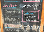 ピッツェリア ピクトン Pizzeria Picton: ちゃみさんの2026年07月03日の2枚目の投稿写真