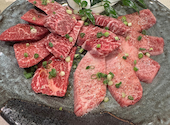 焼肉 牛楽: あやこさんの2023年01月31日の1枚目の投稿写真