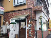 gram 本厚木店: タカビさんの2022年02月16日の3枚目の投稿写真